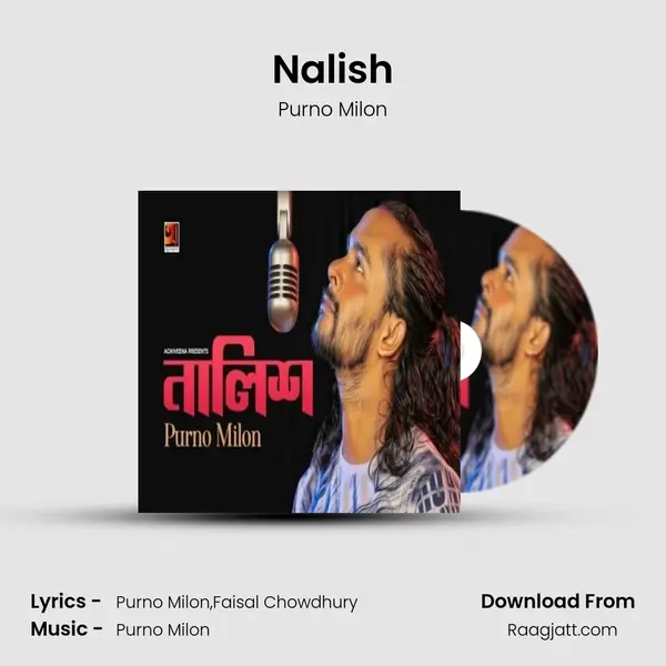 Nalish - Purno Milon album cover 