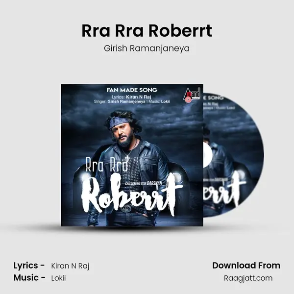 Rra Rra Roberrt - Girish Ramanjaneya album cover 