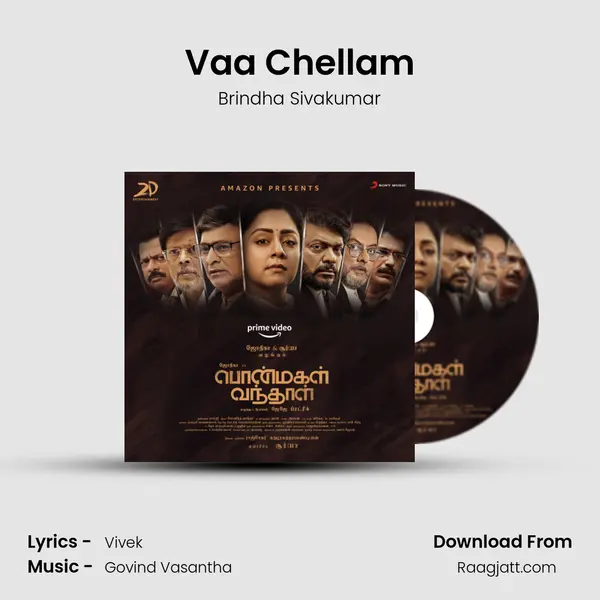 Vaa Chellam mp3 song