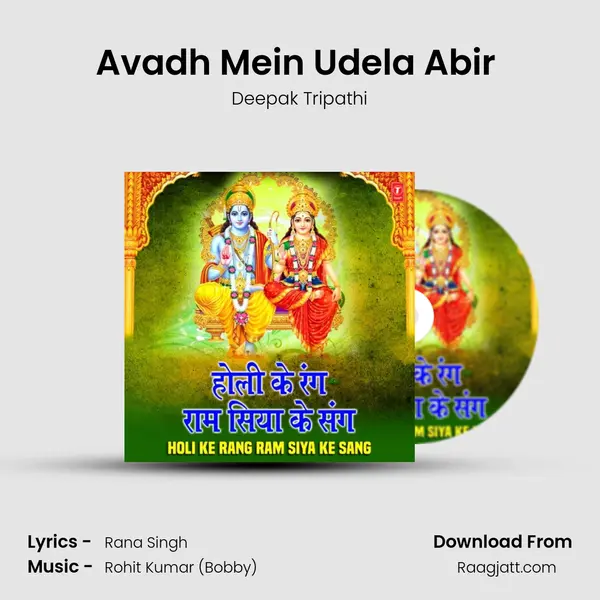 Avadh Mein Udela Abir (From 