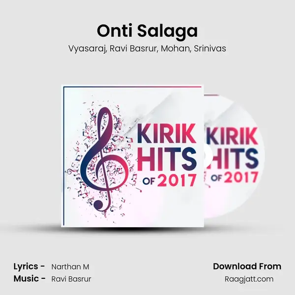 Onti Salaga mp3 song