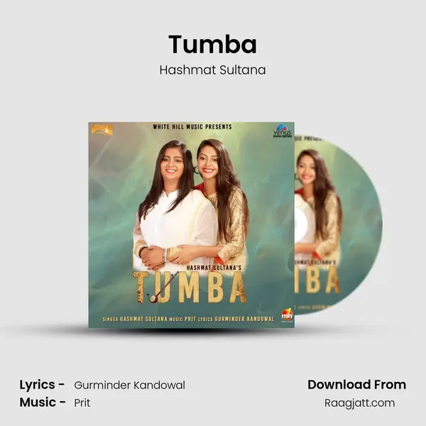 Tumba mp3 song