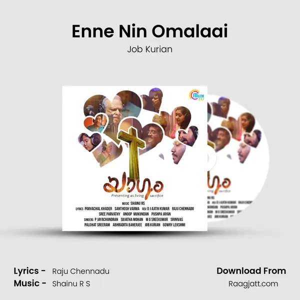 Enne Nin Omalaai - Job Kurian album cover 