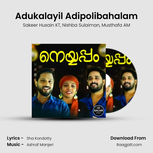 Adukalayil Adipolibahalam mp3 song