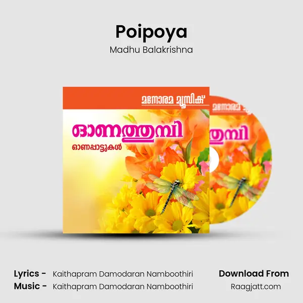 Poipoya mp3 song