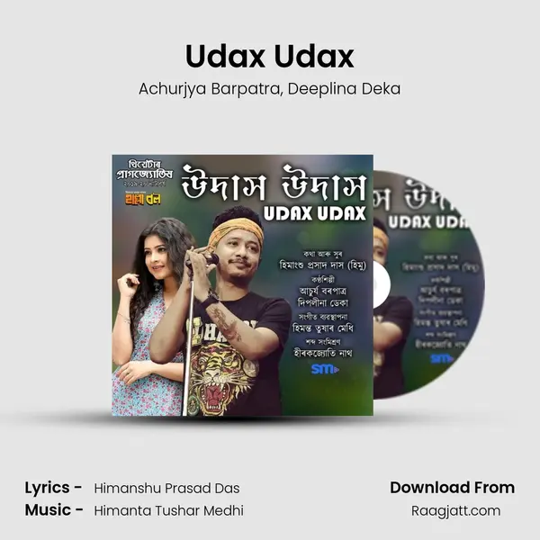 Udax Udax - Achurjya Barpatra album cover 