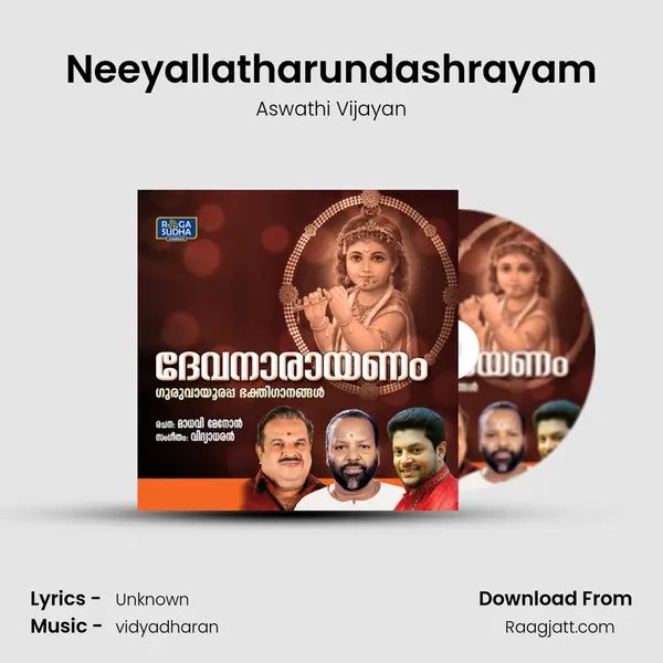 Neeyallatharundashrayam mp3 song