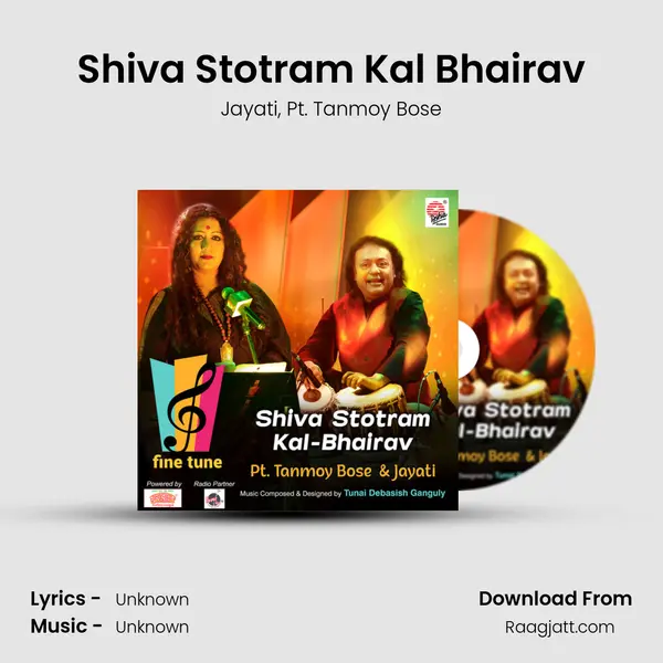 Shiva Stotram Kal Bhairav mp3 song