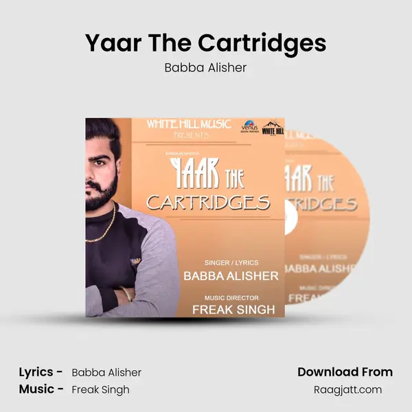 Yaar The Cartridges mp3 song