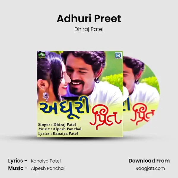 Adhuri Preet mp3 song