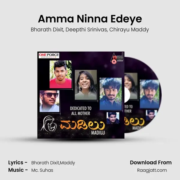 Amma Ninna Edeye mp3 song