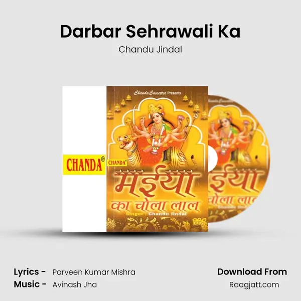 Darbar Sehrawali Ka - Chandu Jindal album cover 