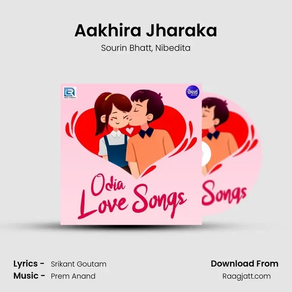 Aakhira Jharaka mp3 song