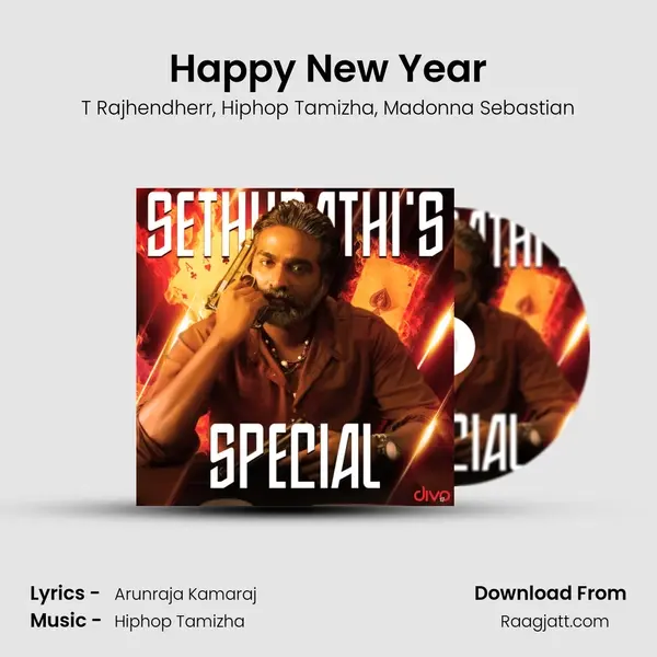 Happy New Year mp3 song