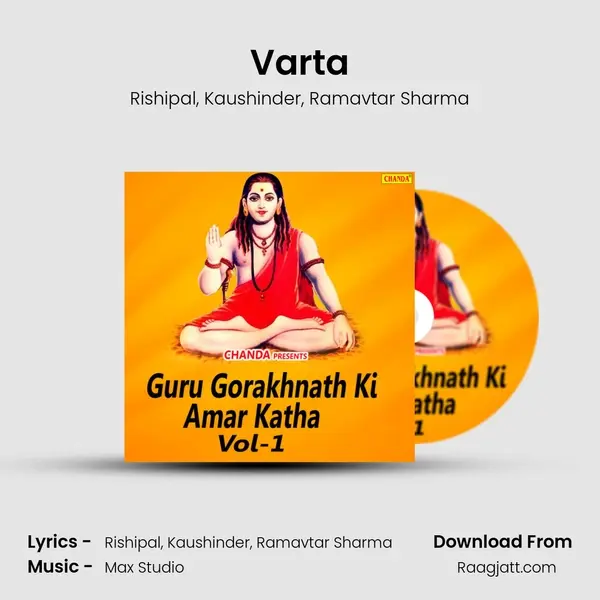 Varta mp3 song