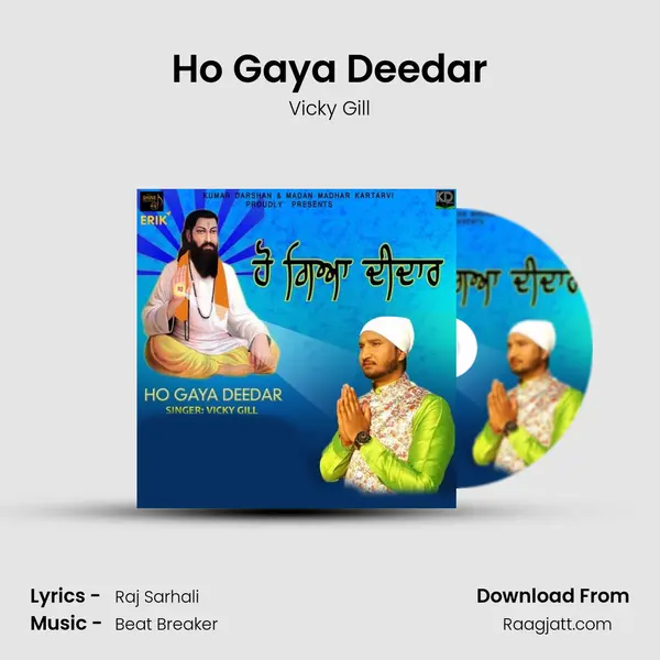 Ho Gaya Deedar - Vicky Gill album cover 