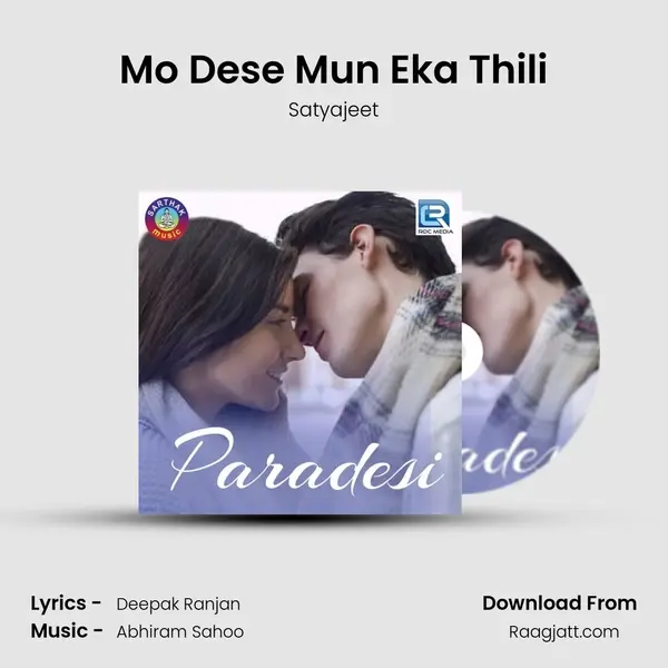 Mo Dese Mun Eka Thili - Satyajeet album cover 