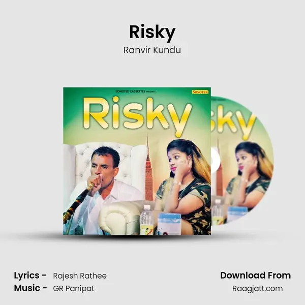 Risky - Ranvir Kundu album cover 