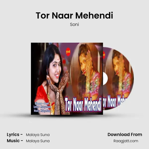 Tor Naar Mehendi mp3 song