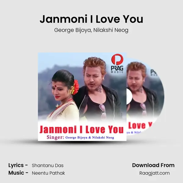 Janmoni I Love You - George Bijoya album cover 