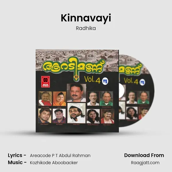 Kinnavayi mp3 song