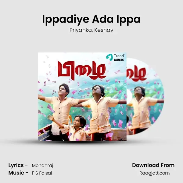 Ippadiye Ada Ippa - Priyanka album cover 