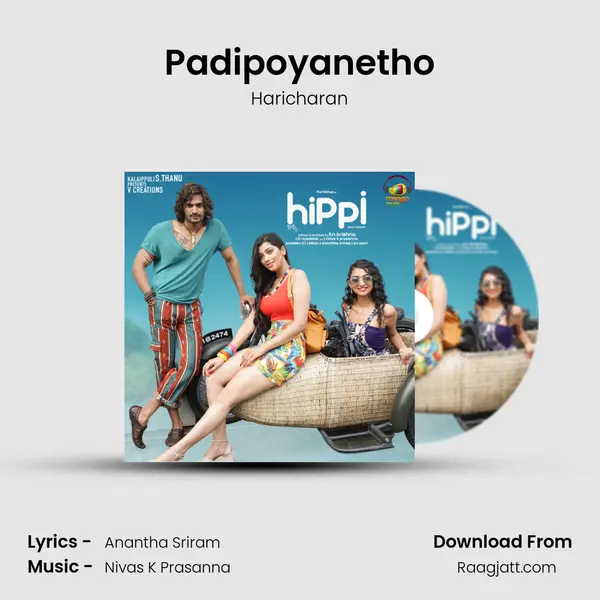 Padipoyanetho - Haricharan album cover 