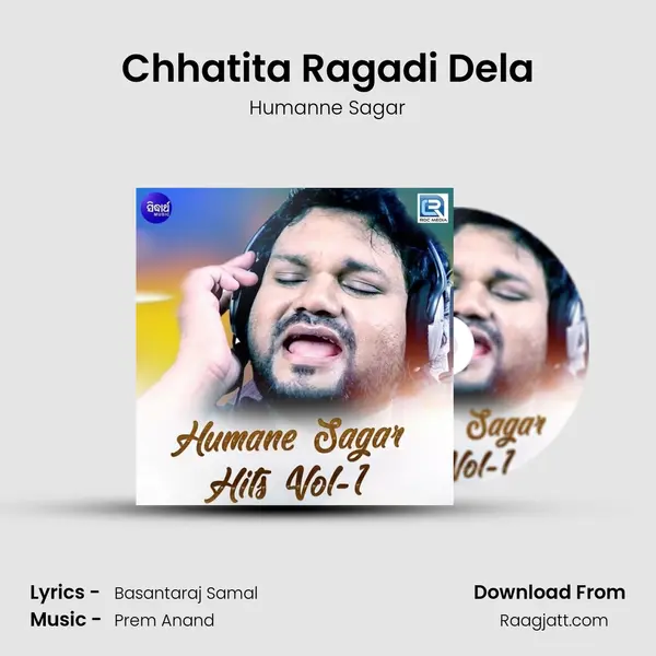 Chhatita Ragadi Dela mp3 song