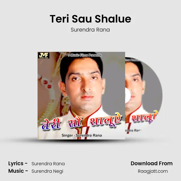 Teri Sau Shalue mp3 song