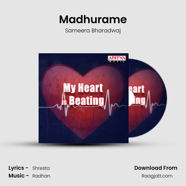 Madhurame - Sameera Bharadwaj album cover 