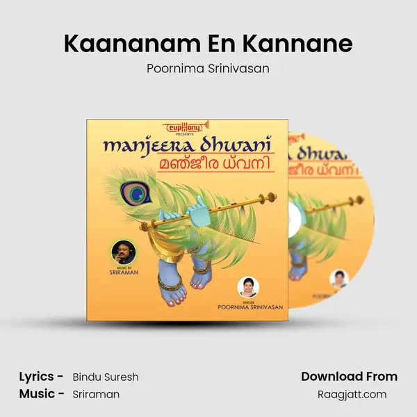 Kaananam En Kannane - Poornima Srinivasan album cover 