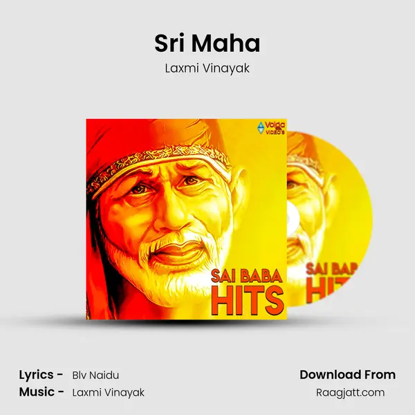 Sri Maha mp3 song