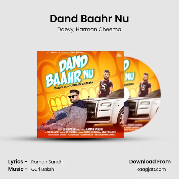 Dand Baahr Nu mp3 song