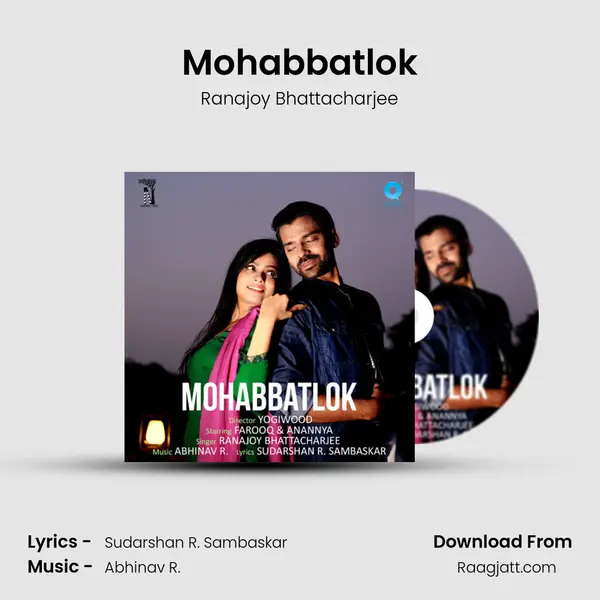 Mohabbatlok mp3 song