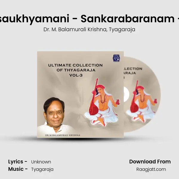 Intasaukhyamani - Sankarabaranam - Adi mp3 song