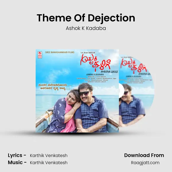 Theme Of Dejection mp3 song