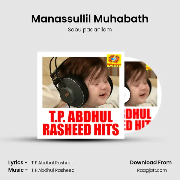 Manassullil Muhabath - Sabu padanilam album cover 