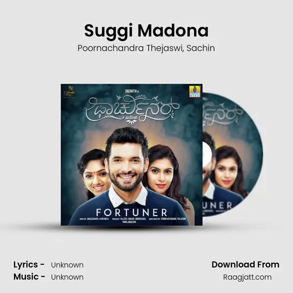 Suggi Madona - Poornachandra Thejaswi album cover 