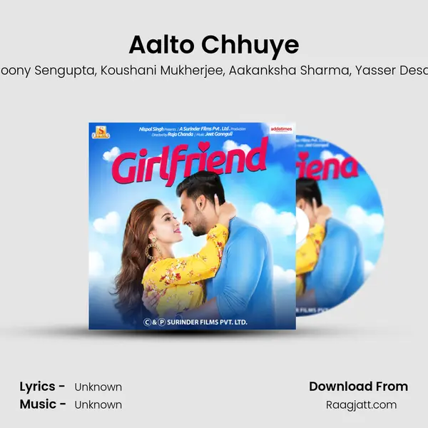 Aalto Chhuye mp3 song