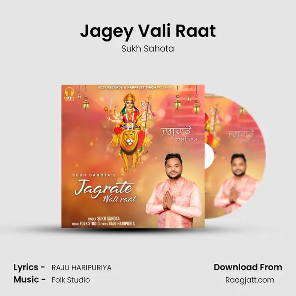 Jagey Vali Raat - Sukh Sahota album cover 