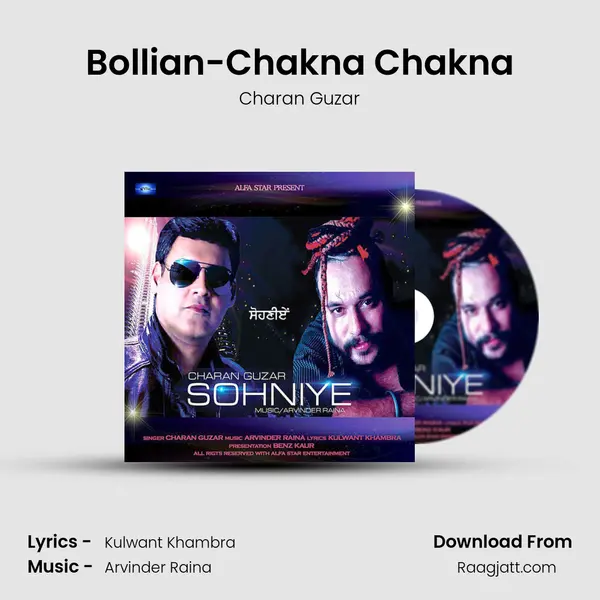 Bollian-Chakna Chakna mp3 song