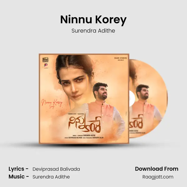 Ninnu Korey - Surendra Adithe album cover 