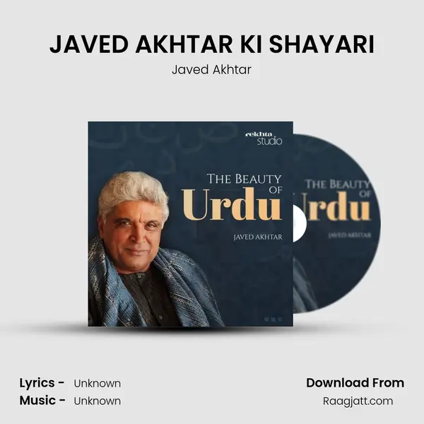 JAVED AKHTAR KI SHAYARI mp3 song