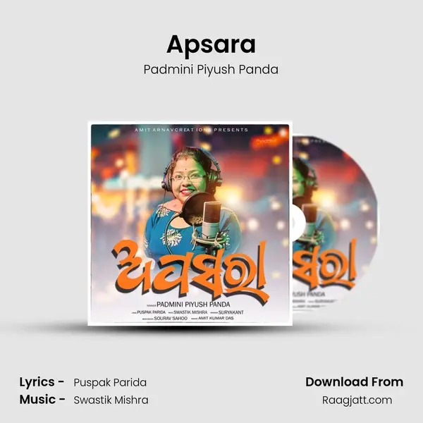 Apsara mp3 song