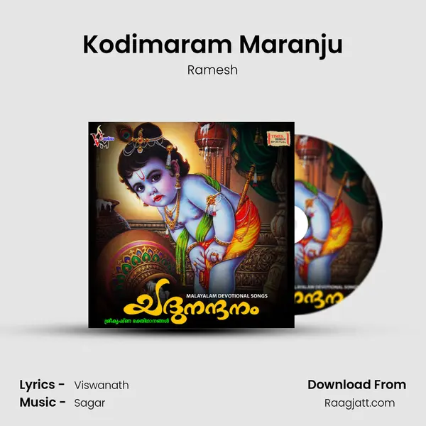 Kodimaram Maranju mp3 song