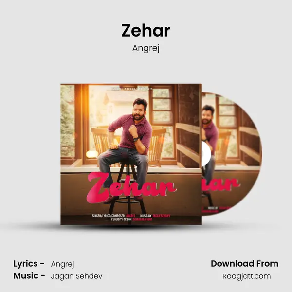 Zehar - Angrej album cover 