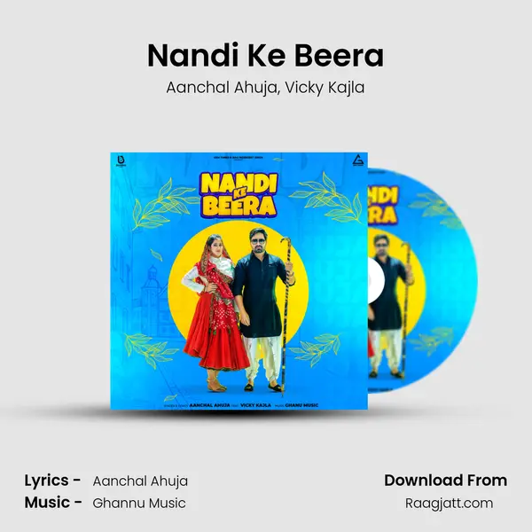 Nandi Ke Beera - Aanchal Ahuja album cover 