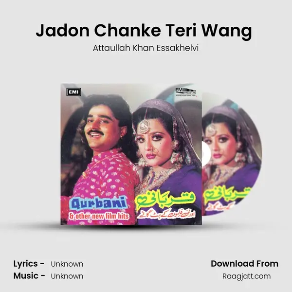 Jadon Chanke Teri Wang (From Qurbani) mp3 song