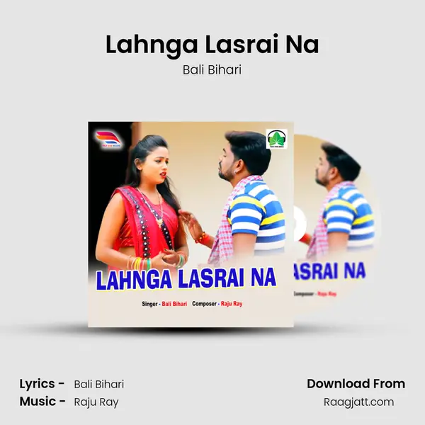 Lahnga Lasrai Na - Bali Bihari album cover 