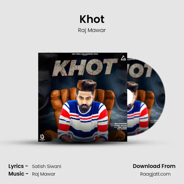 Khot mp3 song